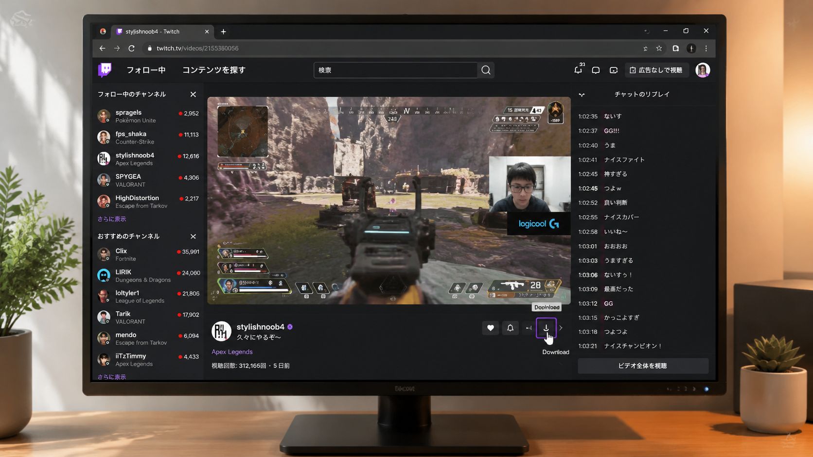 A computer screen displaying a Twitch stream of an Apex Legends gameplay video with a download icon highlighted.